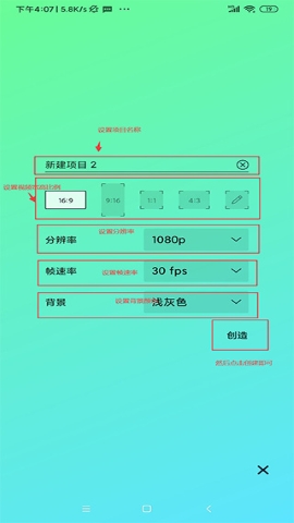 am秋风