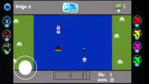 渡河战争 渡河战争