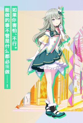 草薙宁