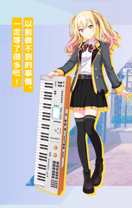 天马笑希
