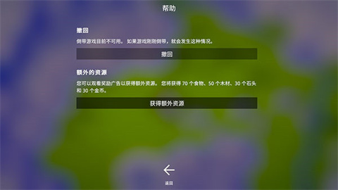 20231110092702559.jpg