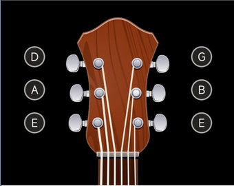 GuitarTuner
