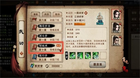 img_localize_b6c0529e128787c1ce2d241ff5cbd67b_400x193.jpg
