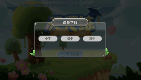 乐乐课堂 乐乐课堂