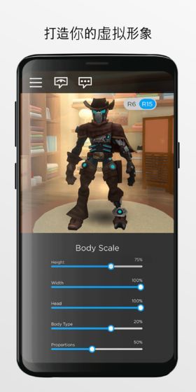 roblox海啸模拟器游戏