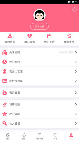 小优为爱而生