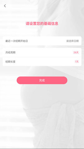 小优为爱而生