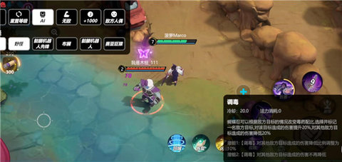 JUMP群星集结