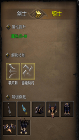 86ps.com.346279.png