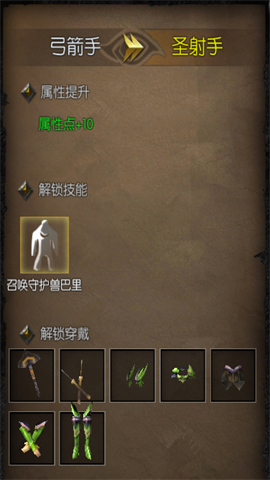 86ps.com.346278.png