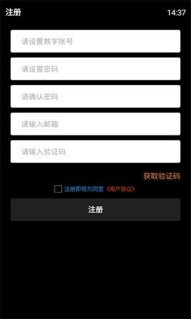 纸盒