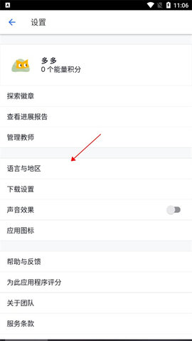 可汗学院