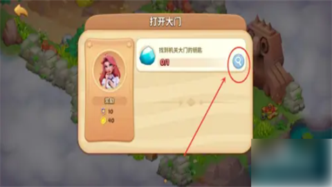 reubgtwb4t2720.png