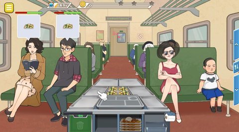 飞机大厨师