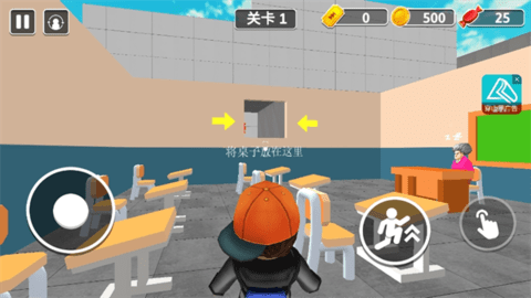 宝贝快跑