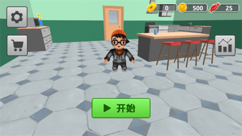 宝贝快跑