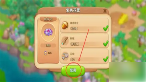 reubgtwb4t2724.png