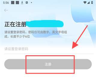 俄语单词随身听