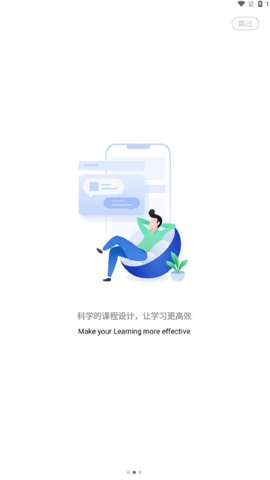 大立在线