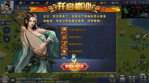 59c46d7bf764ac0210d0a84f1a46f8ff.png