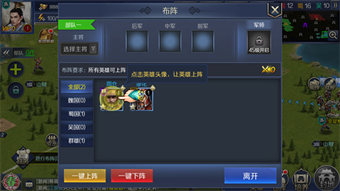 e02302757b8e0ac38d5e2f5195c3ddbe.png