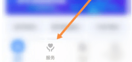 爱山东