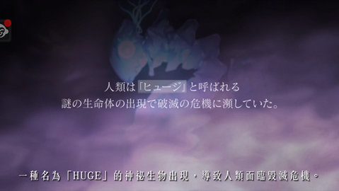 突击莉莉 Last Bullet W