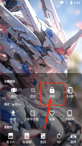 Xnxx虚拟星象主题壁纸