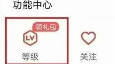 QQ阅读破解版