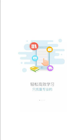 hasl云学堂