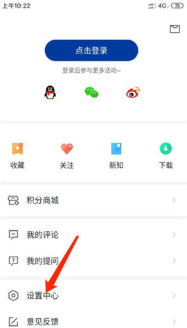 新华网