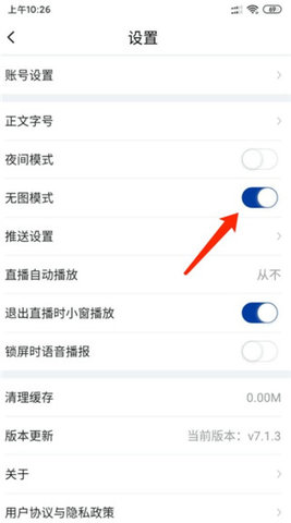 新华网