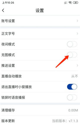 新华网