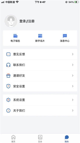幸福张家口