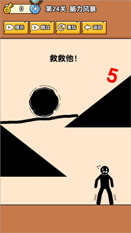 hjnitrhnwnroy0356.png