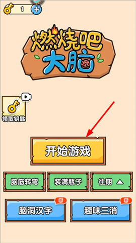 hjnitrhnwnroy0354.png