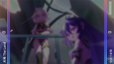 乐光谱Lumin