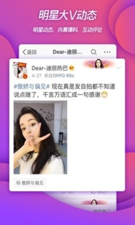 微博.jpg