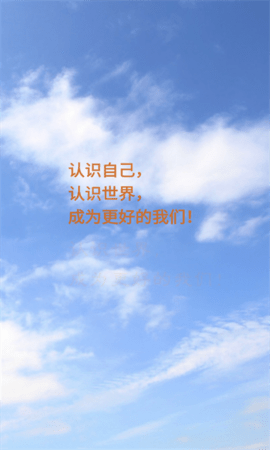 今书
