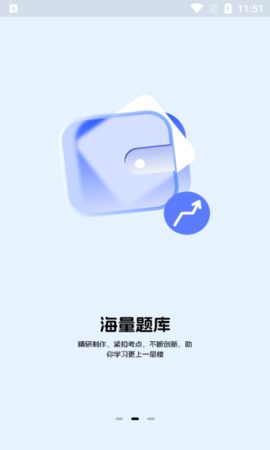 桃源李在线