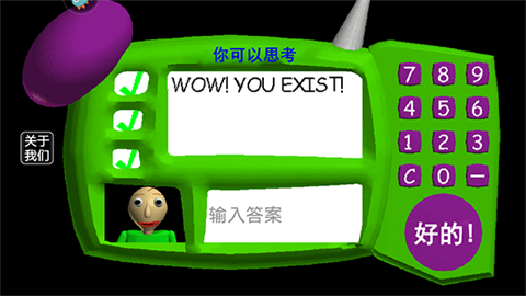 mtxx04.png