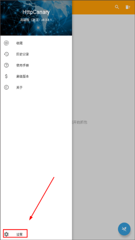 小黄鸟