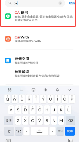 小黄鸟