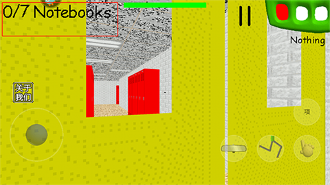 mtxx02.png