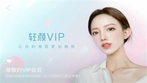 小黄鸟最新版