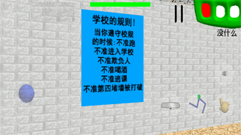 bcb0524536f5d2ea00279d56198eb0a6.png