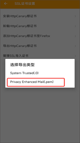 小黄鸟
