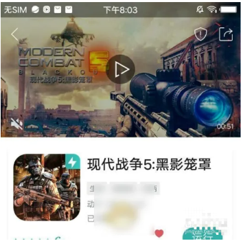 酷酷跑