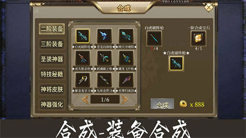 tyrteyueru43581.jpg