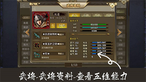 tyrteyueru43578.jpg